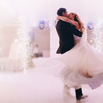 Свадебный танец